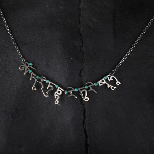 Sanskrit sterling silver clavicle chain